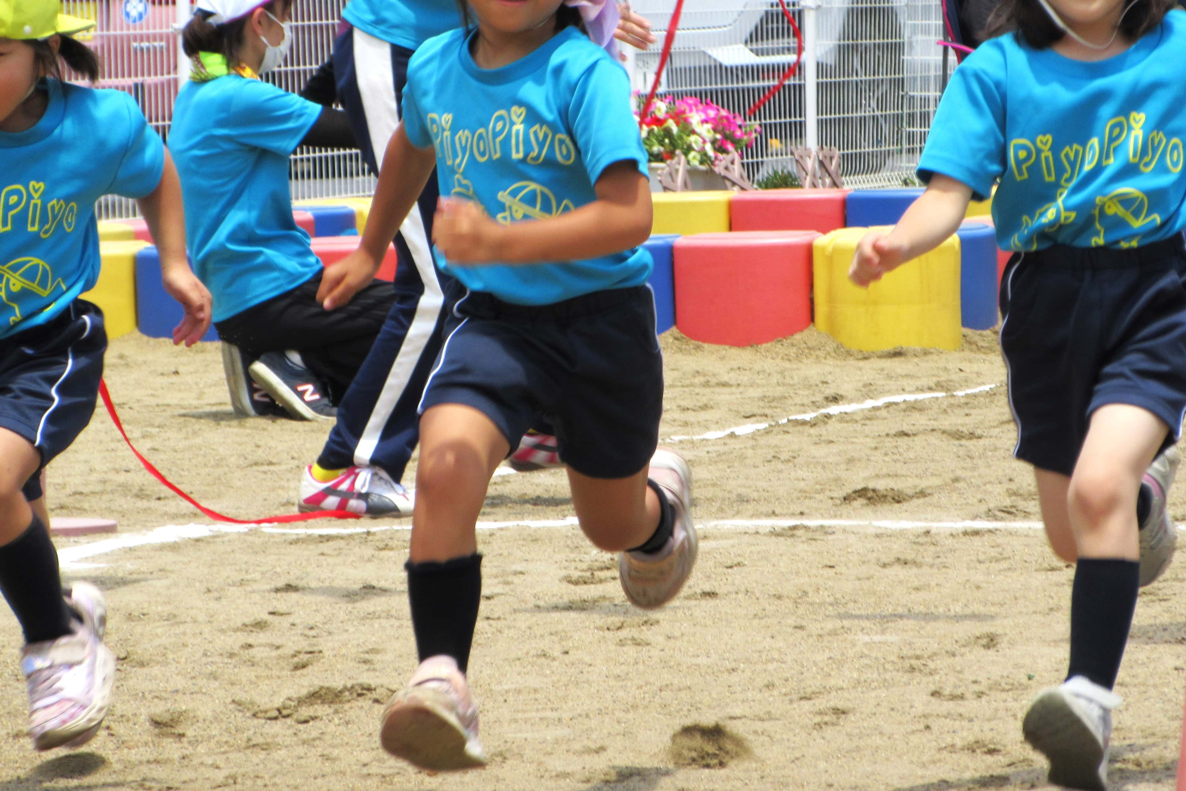 english lesson image